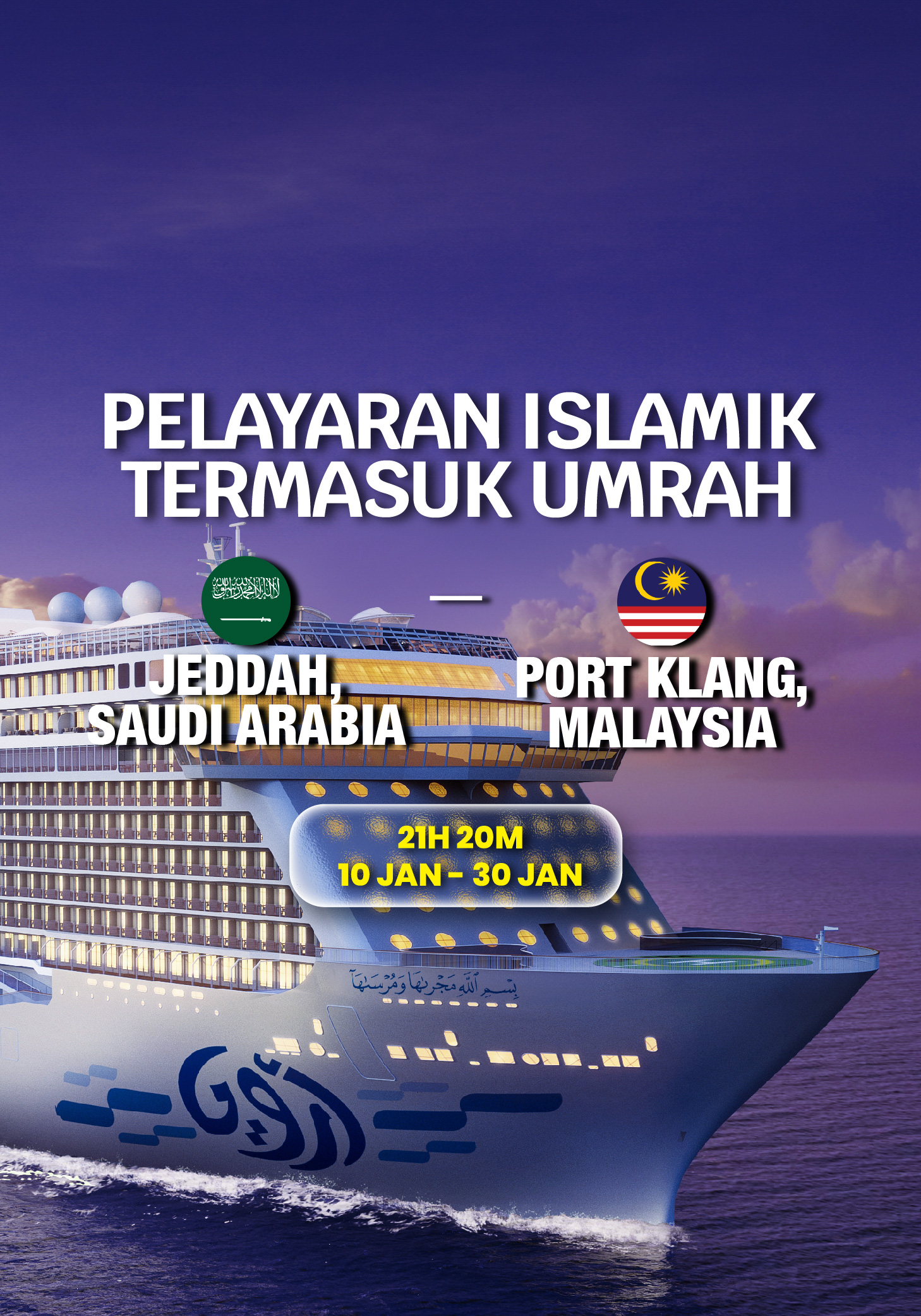 Jeddah - Port Klang